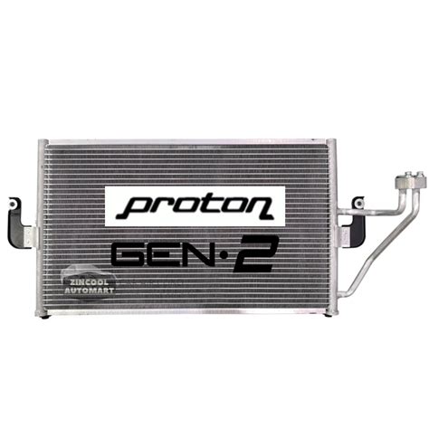 Proton Gen 2 AirCond Condenser C W Receiver Drier For A C PATCO System