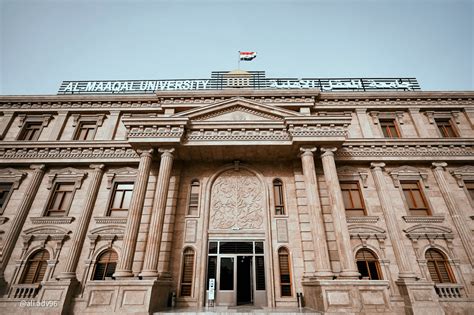 قسم المعلوماتية جامعة المعقل قسم المعلوماتية جامعة المعقل