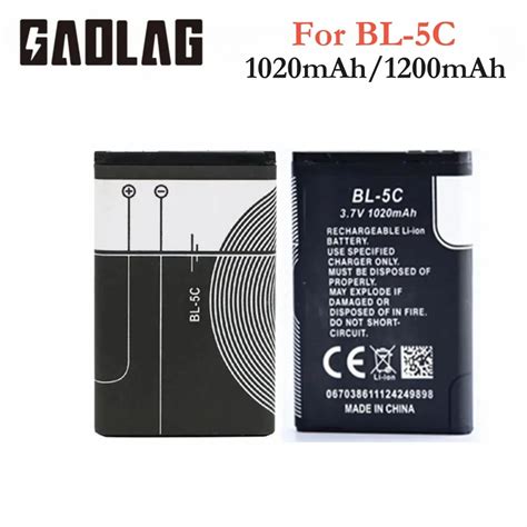 BL 5C BL5C BL 5C 3 7V Lithium Polymer Phone Battery For Nokia 1100 1110