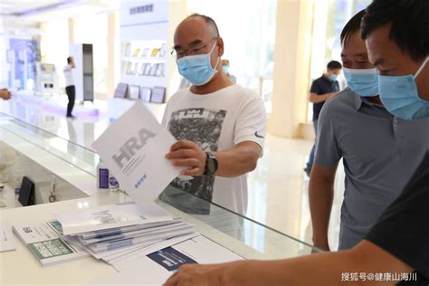 贵州省六盘水市人大代表团考察秦皇岛康养产业 搜狐大视野 搜狐新闻