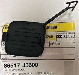 J Tow Eye Cap Kia Stinger Kia Parts Store