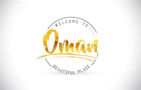 Dhaka Welcome Word Text Handwritten Font Golden Texture Design