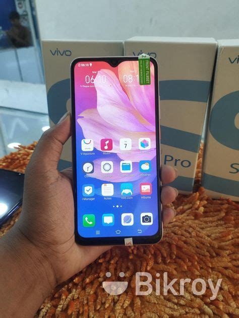 Vivo S Pro Big Promo New For Sale In Kamrangirchar Bikroy