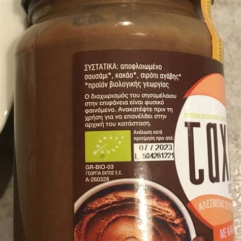 Ola Bio Cocoa Tahini Reviews Abillion