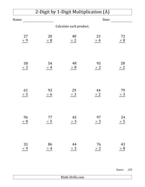 The Multiplying 2 Digit By 1 Digit Numbers A Math Worksheet From The