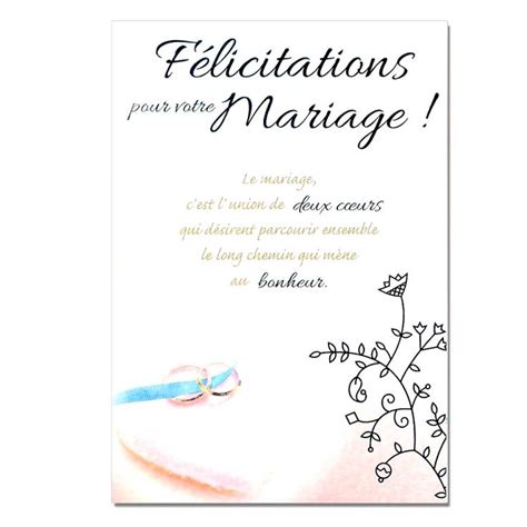 Modele De Lettre Pour Carte De Mariage Financial Report