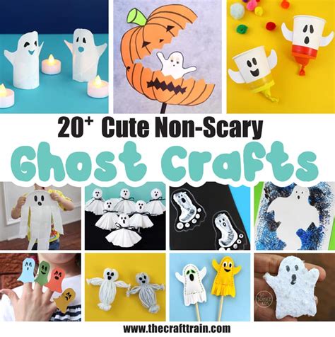 Cute Ghost Crafts For Kids The Craft Train