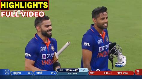 India Vs Hong Kong Th T Asia Cup Full Match Highlights Ind Vs Hk