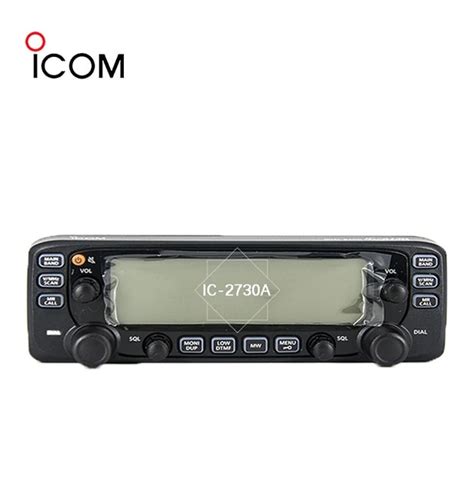 Icom Ic A Review Dual Band Vhf Uhf W Mobile Radio Off