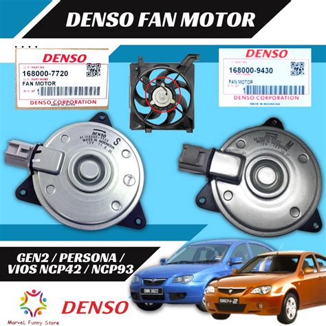 PROTON GEN2 PERSONA VIOS NCP42 NCP93 100 ORIGINAL DENSO RADIATOR FAN