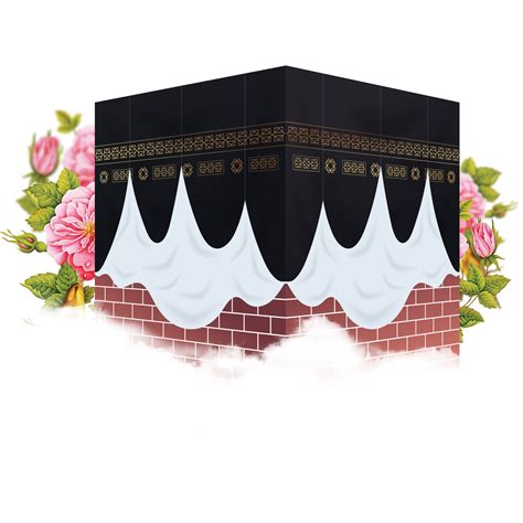 Khana Kaba Transparent Contexte 24215727 PNG