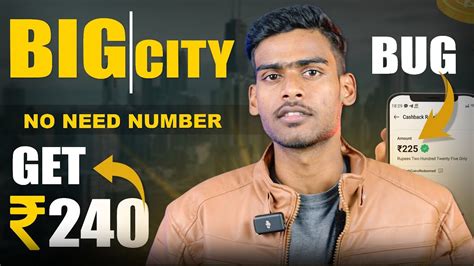 Biggest Unlimited Bug Trick Get Bigcity Unlimited Trick