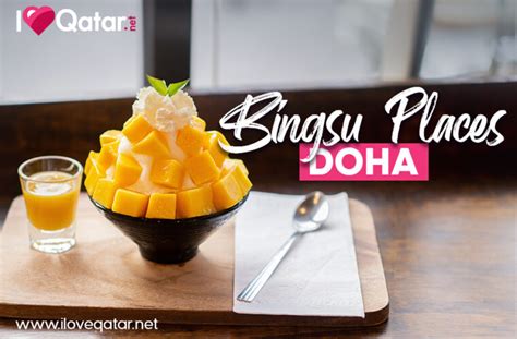 Iloveqatar Net Places To Get Your Bingsu Fix In Qatar