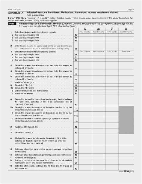 2017 Estimated Tax Worksheet — Db