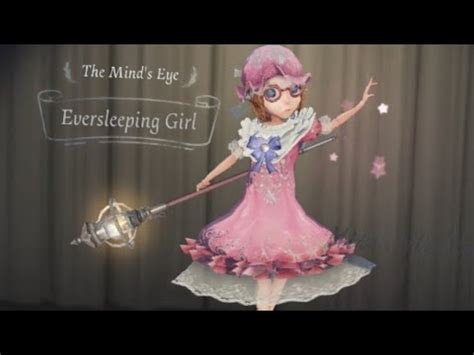 Helena It S So Cute Identity V Minds Eye Gameplay Read Description