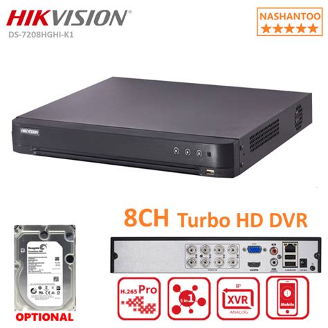 Hikvision 8ch Dvr Ds 7208hghi K1 S 8ch 1080p Lite H265 Dvr 1 Sata Interface Audio Over Coaxial