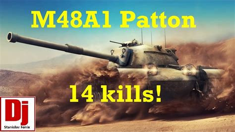 World Of Tanks Best Replays Us Medium Tank M A Patton Tier