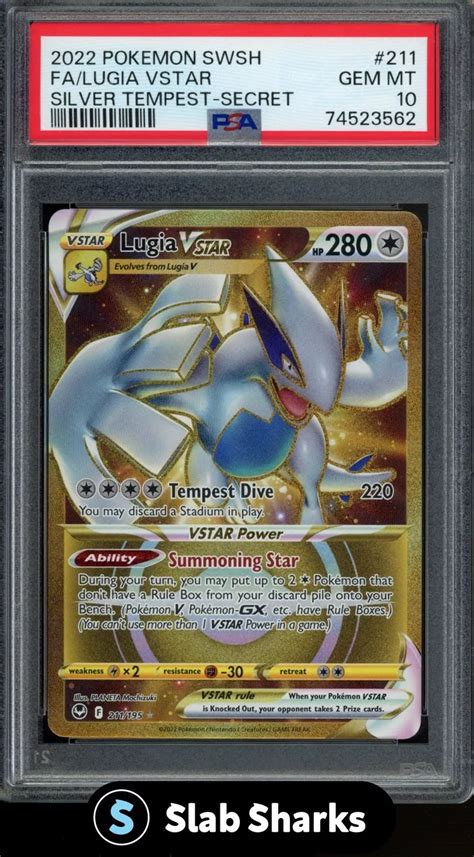 Lugia VSTAR 2022 Sword Shield Silver Tempest 211 195 Holo Secret