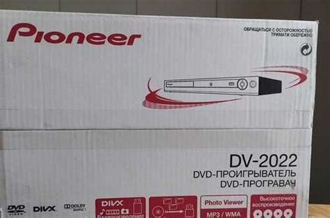 Dvd Pioneer Dv Festima Ru