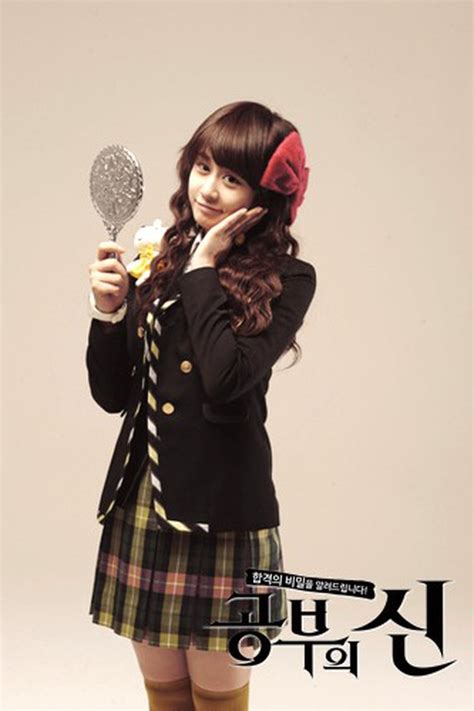 Jiyeon đẹp không kém Yoona và Suzy thời hoàng kim tạo nhiều xu hướng cực hot