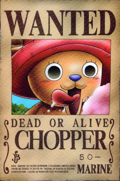 Tony Tony Chopper One Piece Wiki Fandom Powered By Wikia