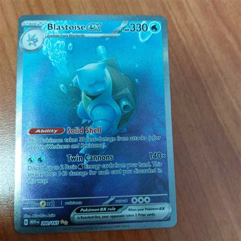 Blastoise Ex Special Illustration Rare Wartortle