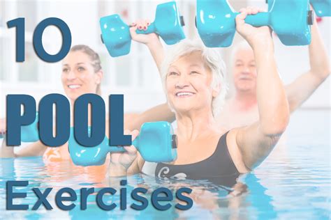 10 Exercises To Do In the Pool (Instructions + Videos)