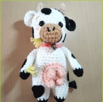 Vaca Amigurumi Patron Gratis Pdf