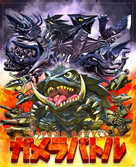 Gamera Battle Gamera Wiki Fandom