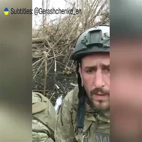 Anton Gerashchenko On Twitter Conversation Between Ukrainian Army