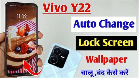 Vivo Y22 Auto Change Lock Screen Wallpaper Setting How To Turn Off