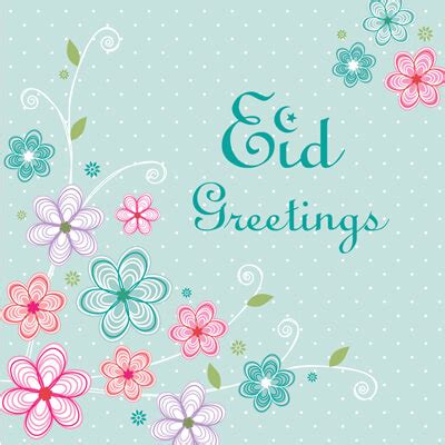 Eid Greeting Card – Davora Trade Website