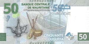 Banknote 50 Ouguiya Mauritania 2023 50th Anniversary Of Ougiya