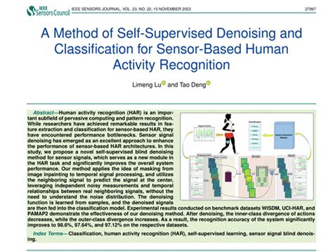 我院研究生在国际知名期刊IEEE Sensors Journal发表高水平学术论文 语言与文化计算教育部重点实验室西北民族大学