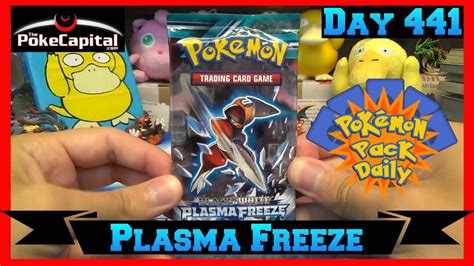 Pokemon Pack Daily Plasma Freeze Booster Opening Day Featuring