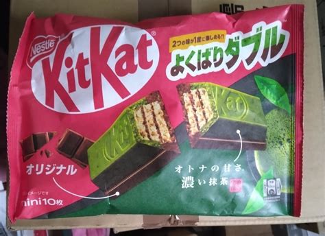 【中評価】ネスレ キットカット よくばりダブル オトナの甘さ濃い抹茶の感想・クチコミ・商品情報【もぐナビ】