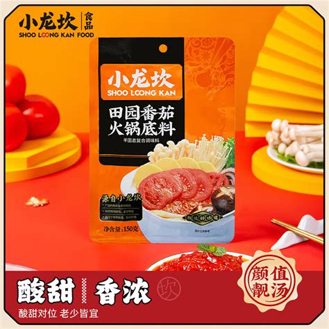 Shoo Loong Kan Garden Tomato Hot Pot Base 150g Umall Sydney S Largest Online Asian Supermarket