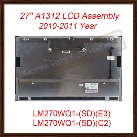 A1312-2011-2010-LCD-LM270WQ1-SD-E3-LM270WQ1-SD-C2-LED.jpg