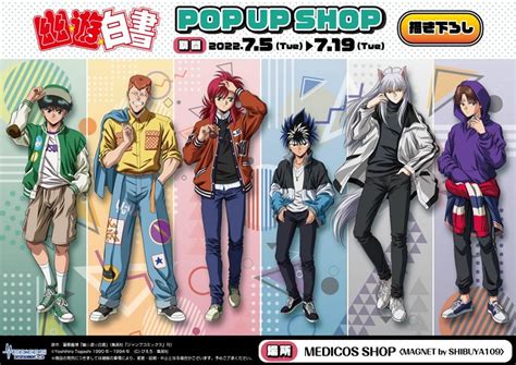 Exciting New Yu Yu Hakusho Merch Street Fashion