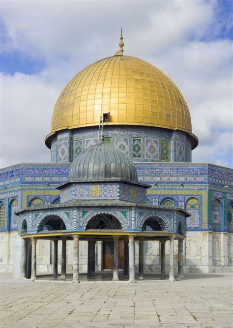 The Dome Of The Chain Arabic قبة السلسلة Qubbat Al Silsila In Front