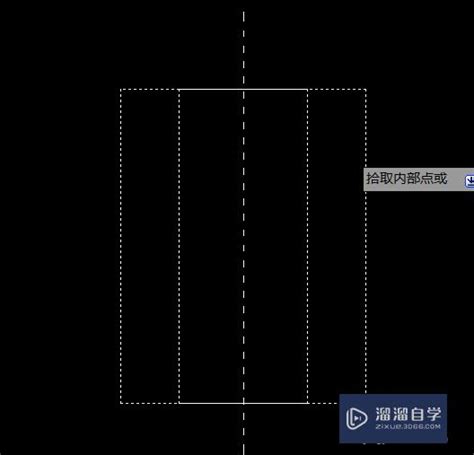 Cad如何画阴影？溜溜自学网