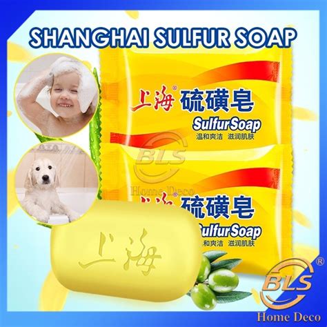 Authentic Shanghai Sulfur Soap Fungus Bath Healthy Soap Sabun