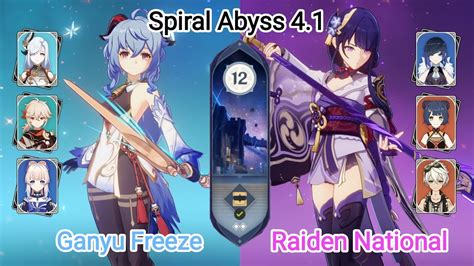 C Ganyu Freeze C Raiden National Spiral Abyss Floor