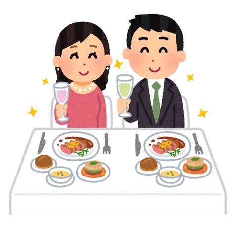 コンプリート！ ご飯を食べる いらすとや イラスト素材画像