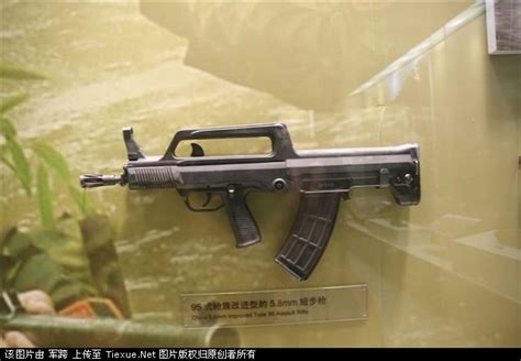 New Qbz G Rifle New Variants Revealed China Indian Defense News