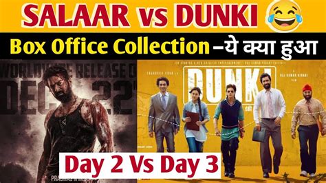 Salaar Box Office Collection Day Dunki Box Office Collection Day