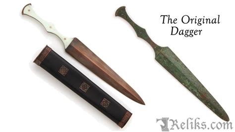 Peloponnesian Dagger - Functional Daggers - Windlass Steelcrafts at Reliks.com