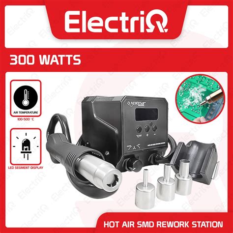 Electriq L Newstar Hot Air SMD Rework Station 300 Watts NSMD 89 Shopee Philippines