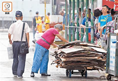 港大調查：民生滿意度插水 東方日報