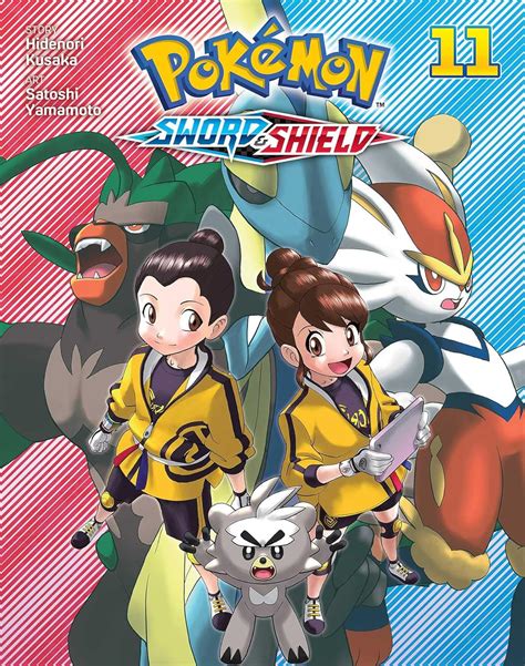 Pokémon Sword And Shield Vol 11 11 9781974747122